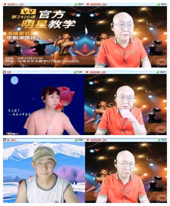 执白🎤V娱热点