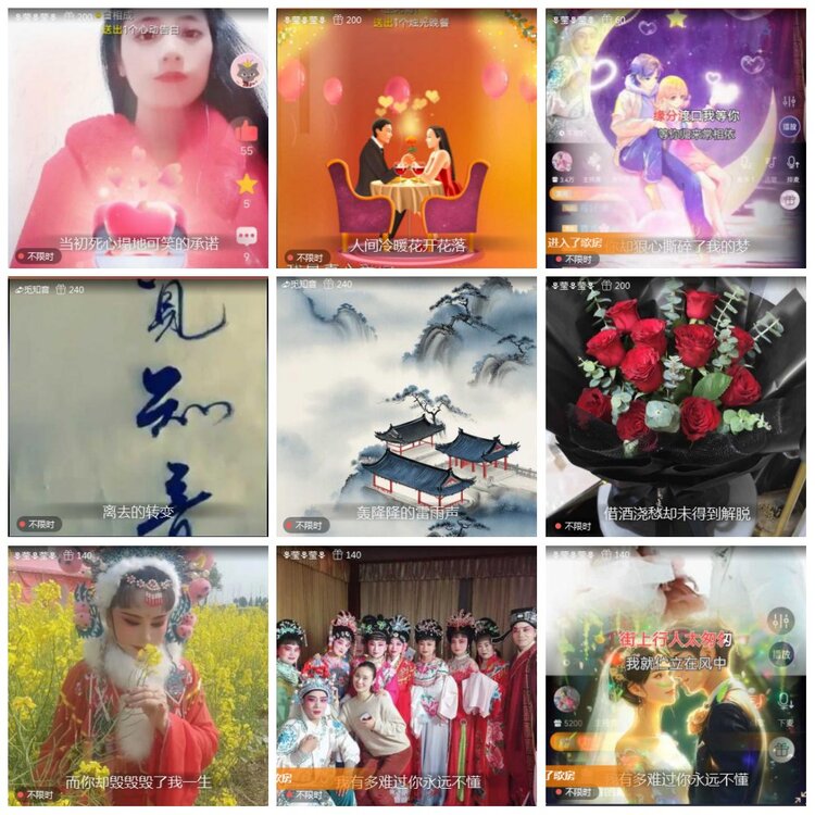 凡人🎤V娱热点