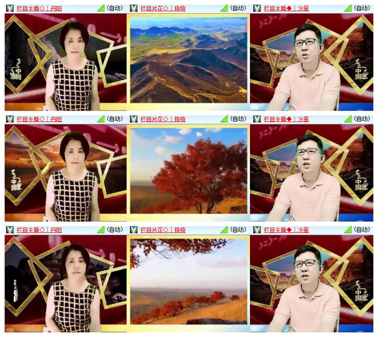 雪儿🎤V娱热点