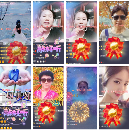 小朵🎤V娱热点