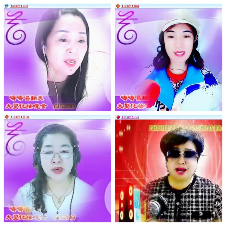 云中云🎤V娱热点