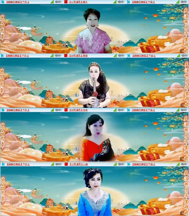 若雨🎤V娱热点