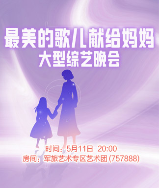 小敏🎤v娱热点