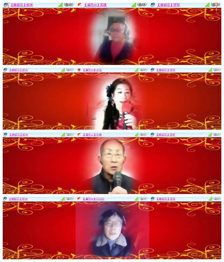 沛滢🎤V娱热点