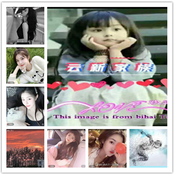 墨馨儿🎤V娱热点