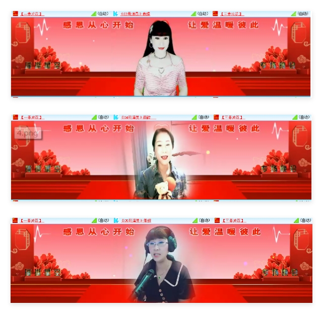 小朵🎤V娱热点
