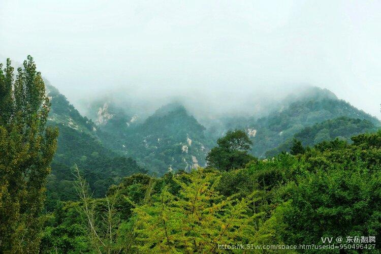 东岳翻腾