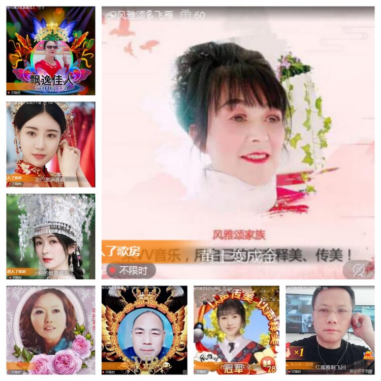 卓然🎤V娱热点