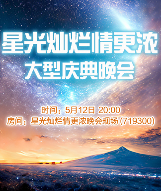 小敏🎤v娱热点