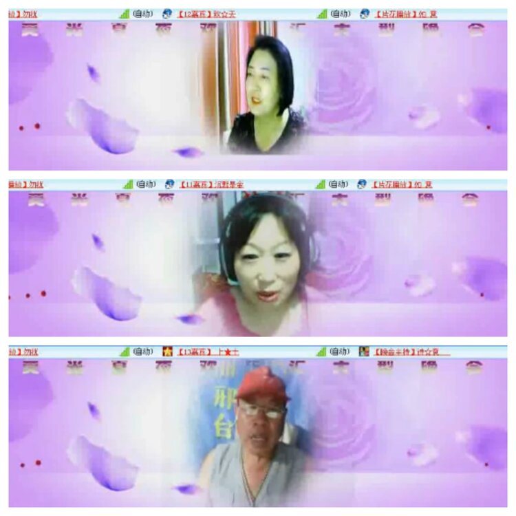 小浅🎤V娱热点