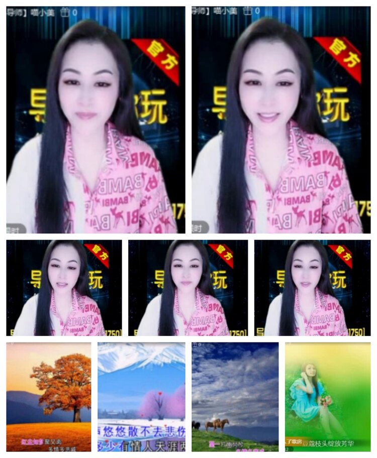 飞沙🎤V娱热点