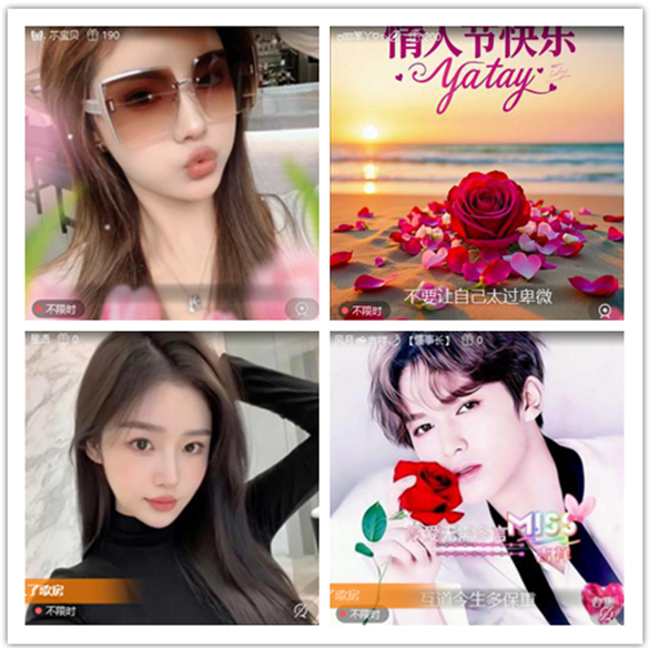 墨馨儿🎤V娱热点