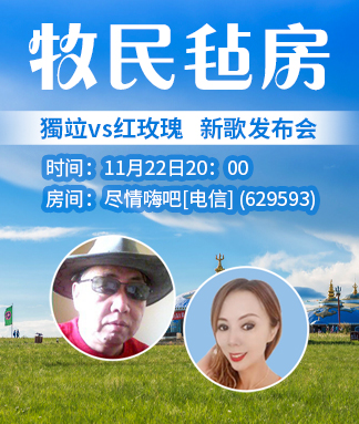 小萍🎤V娱热点