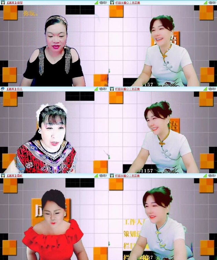 静一静🎤V娱热点