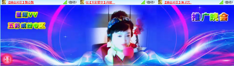 愉悦🎤V娱热点