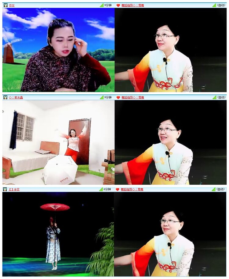 惜缘🎤V娱热点