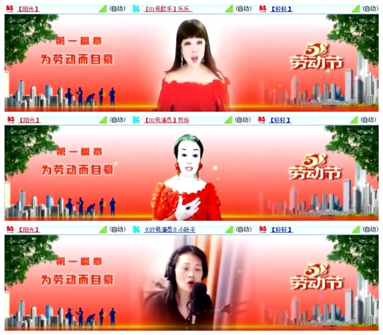 淡然🎤V娱热点