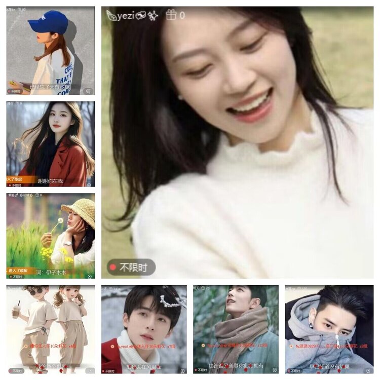 若雨🎤V娱热点