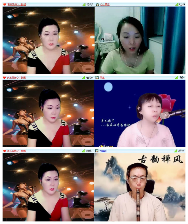 沛滢🎤V娱热点