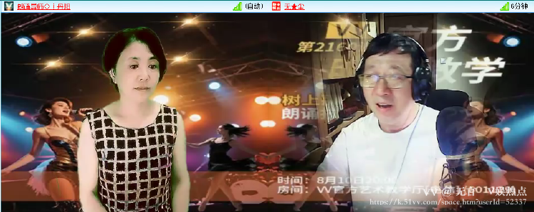 无言🎤V娱热点