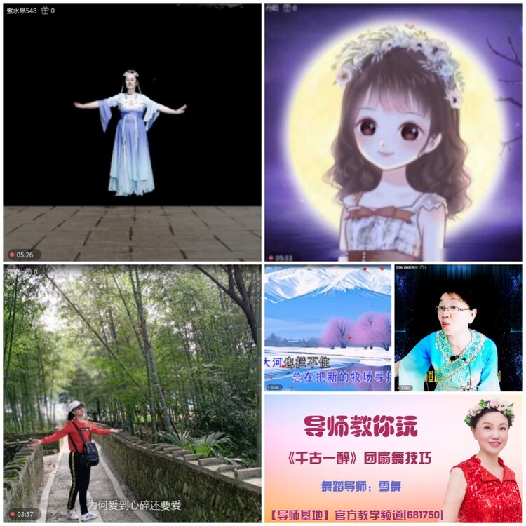 无言🎤V娱热点