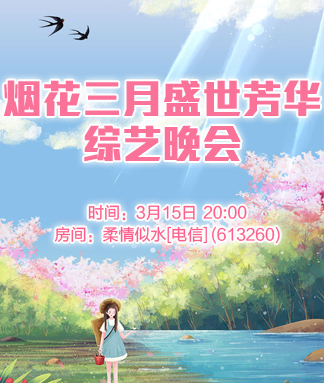 战友🎤V娱热点