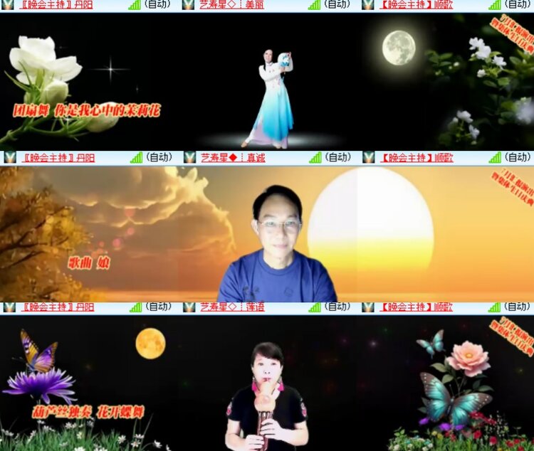 小浅🎤V娱热点
