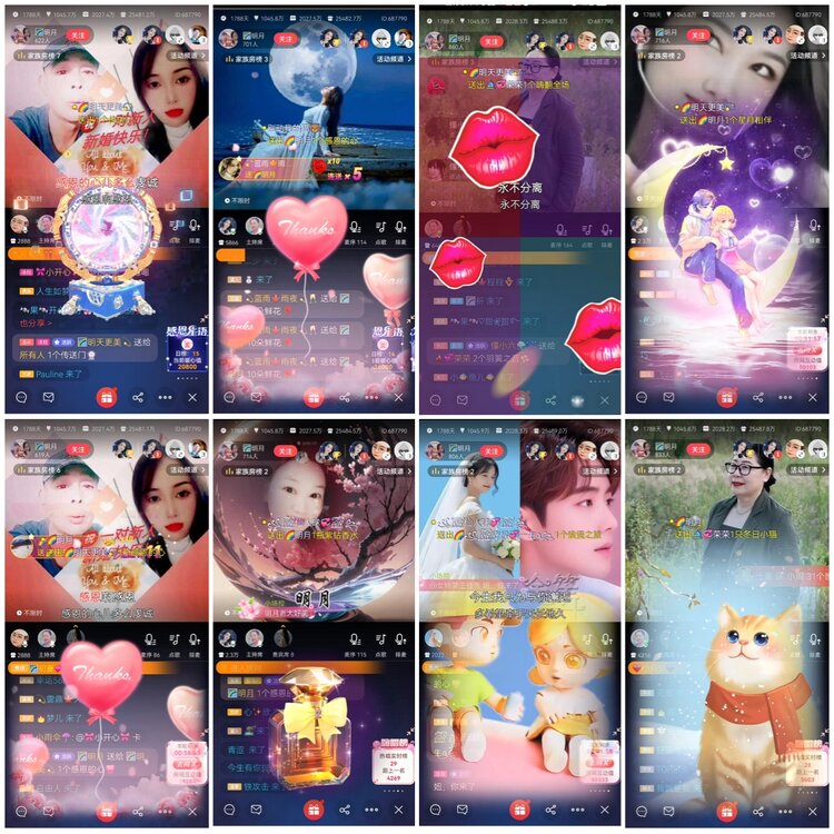 愉悦🎤V娱热点