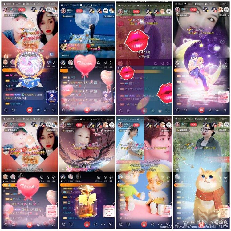 愉悦🎤V娱热点