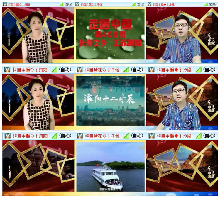 小路🎤V娱热点