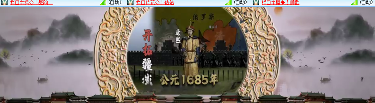 思点🎤V娱热点