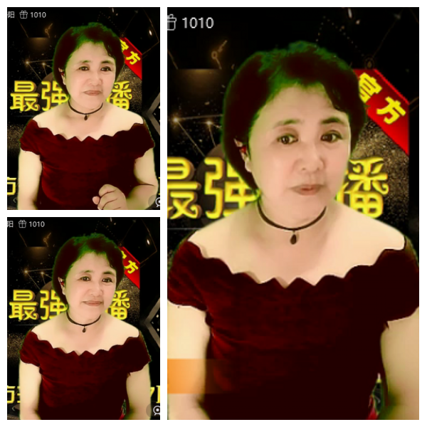 芯薇🎤V娱热点