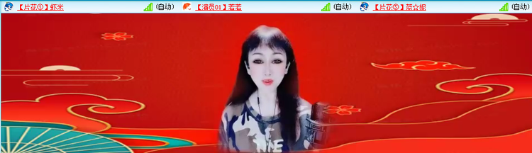 无言🎤V娱热点