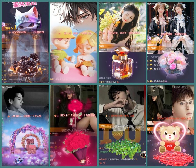 背影🎤V娱热点