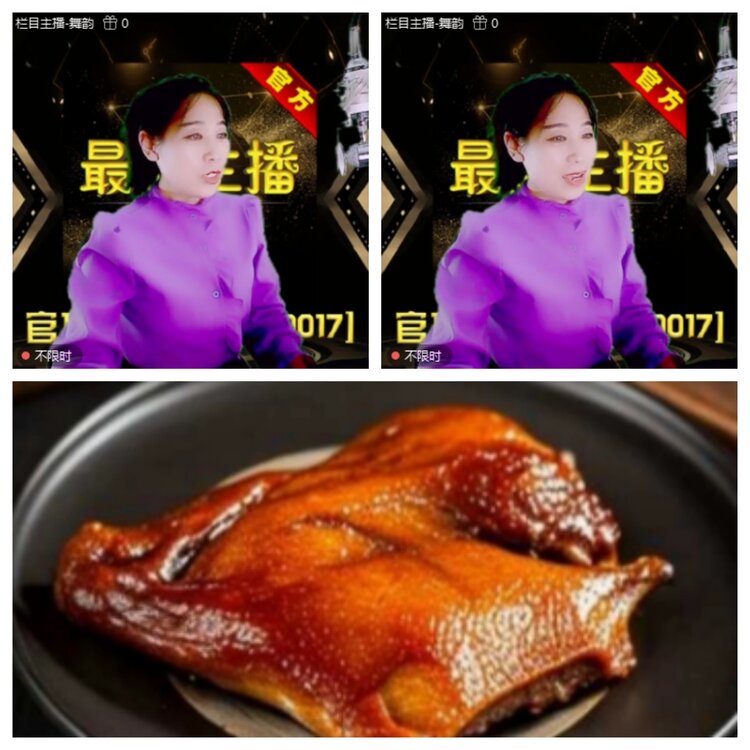 浓茶🎤V娱热点