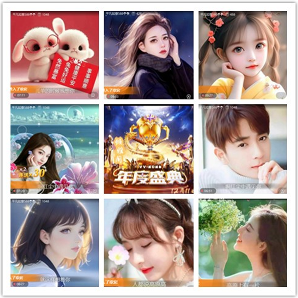 墨馨儿🎤V娱热点