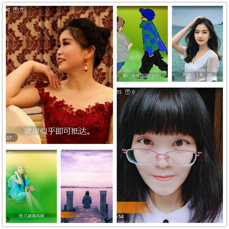 雪儿🎤V娱热点