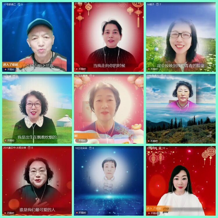 漂泊🎤V娱热点