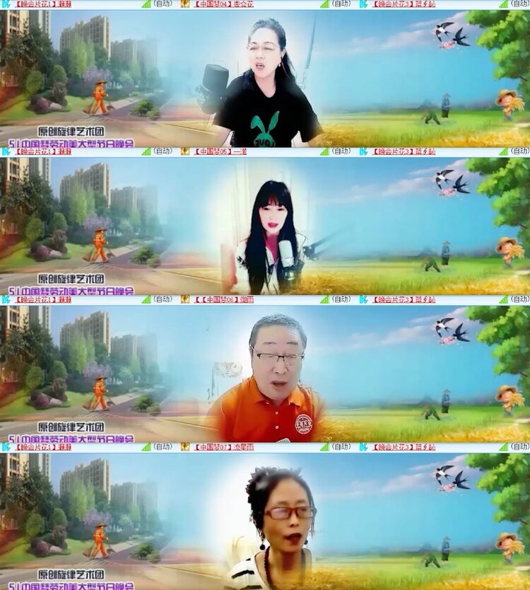 杜影🎤V娱热点