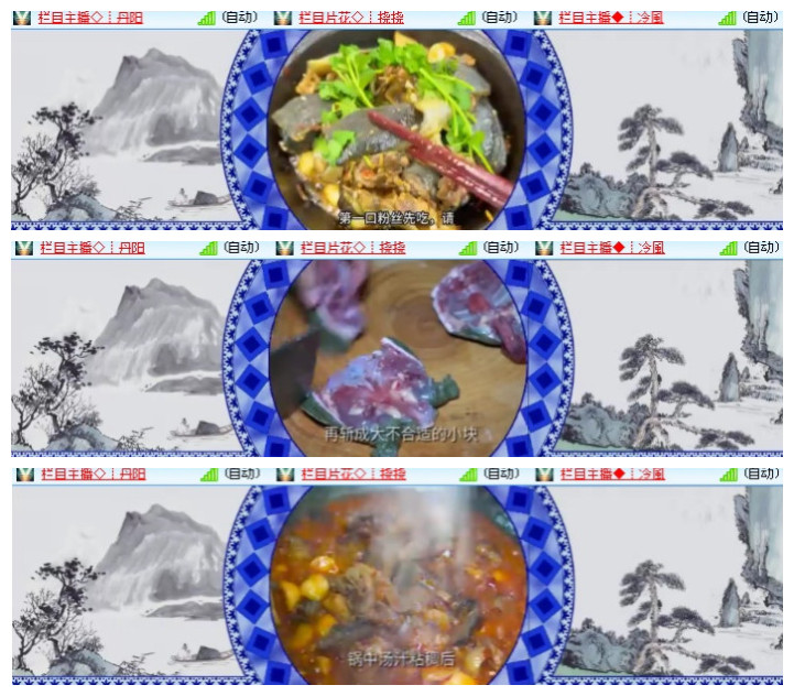 沛滢🎤V娱热点