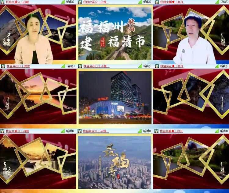思点🎤V娱热点
