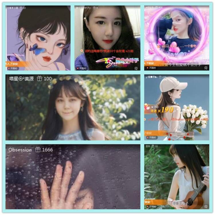 飘雪🎤V娱热点