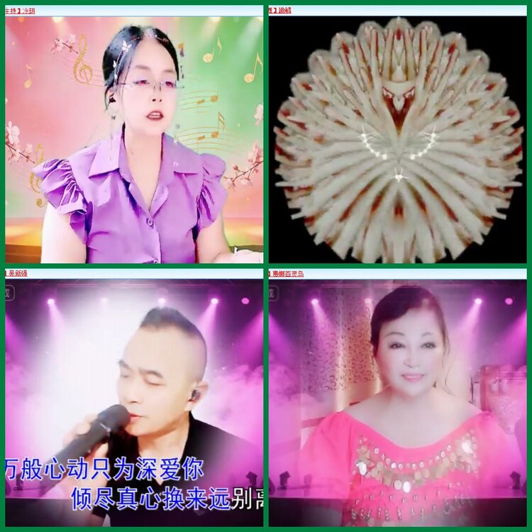 柠檬🎤V娱热点