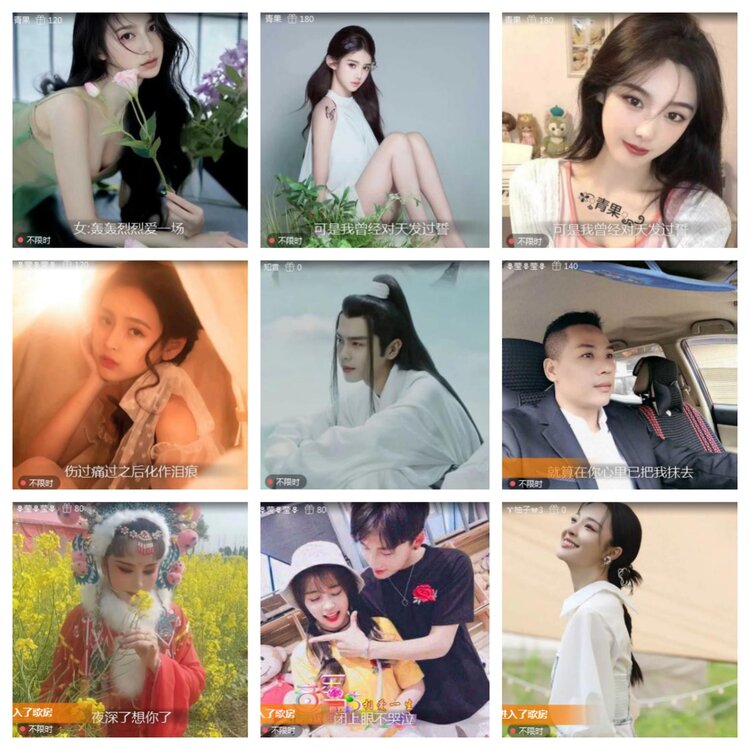 海燕🎤V娱热点