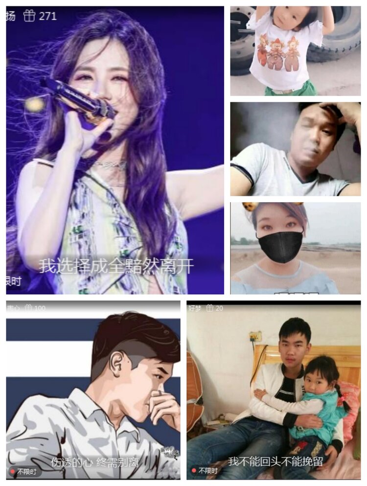 愉悦🎤V娱热点