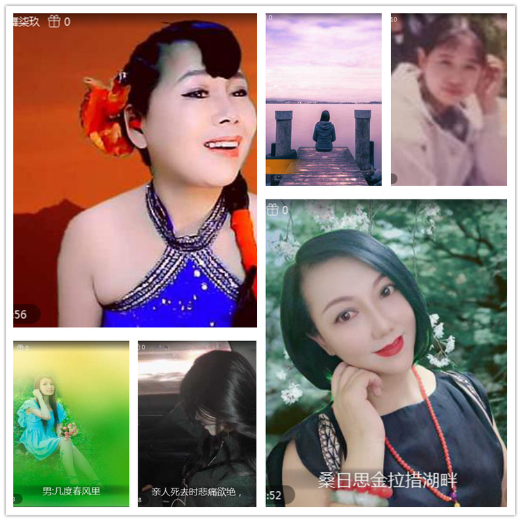 雪儿🎤V娱热点