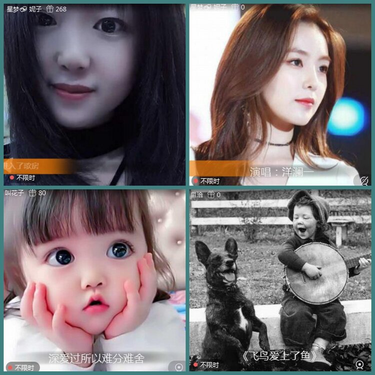 背影🎤V娱热点