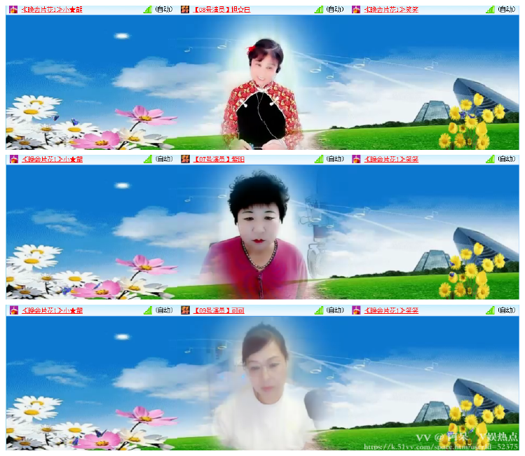 阿呆🎤V娱热点