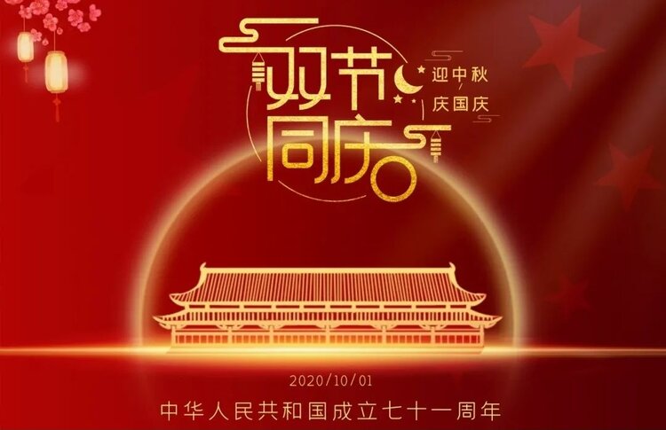 馨儿（张馨）【文声汇影】