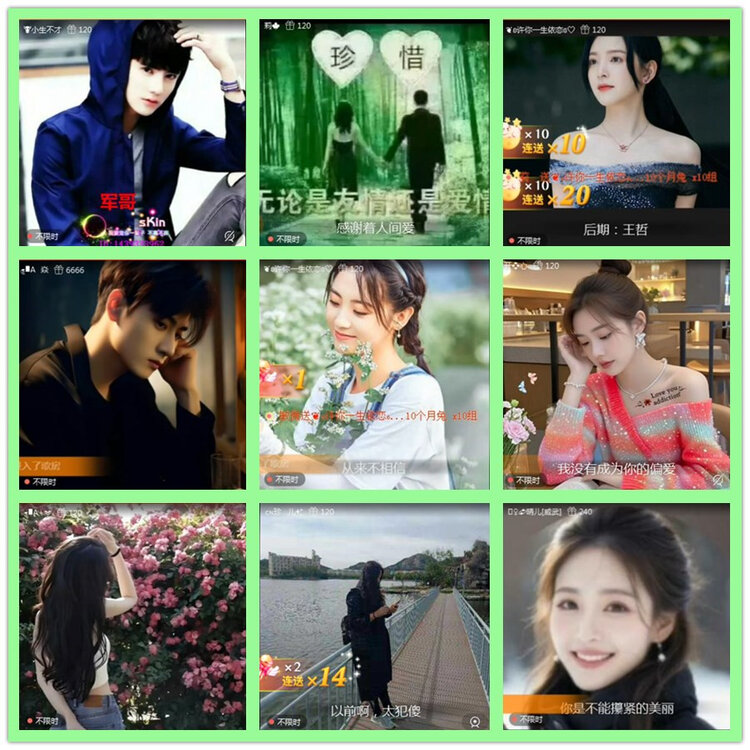 雪儿🎤V娱热点